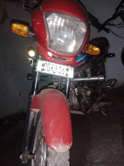 Honda Pridor 2017