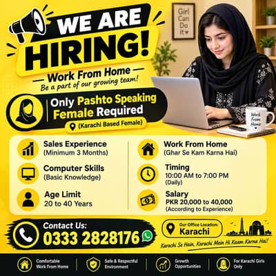 Pashto Speaking Female required