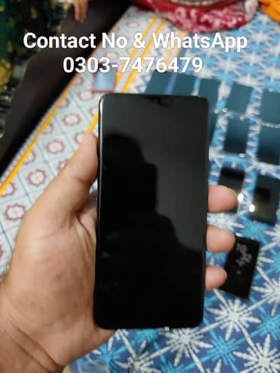 LG G7 ThinQ