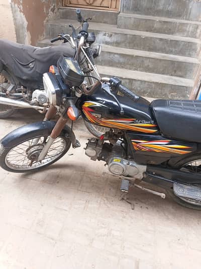 Union Star 70cc 2020 03003917518