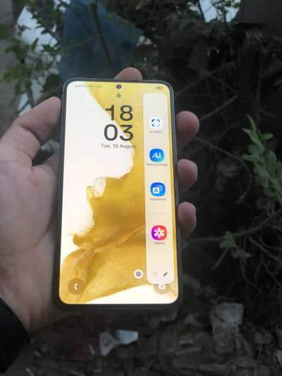 Samsung Mobile S22