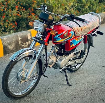 Honda CD 70