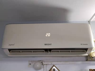 oriant 1 tan dc inveter