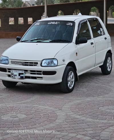 Daihatsu Cuore 2007