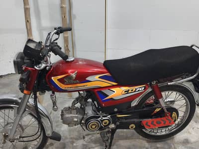 Honda CD 70 2025 model.