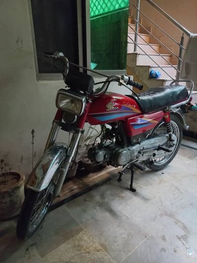Honda CD 70