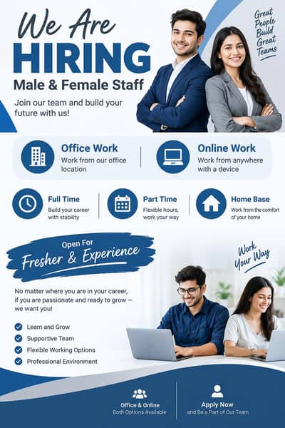 Start career with us Tittle