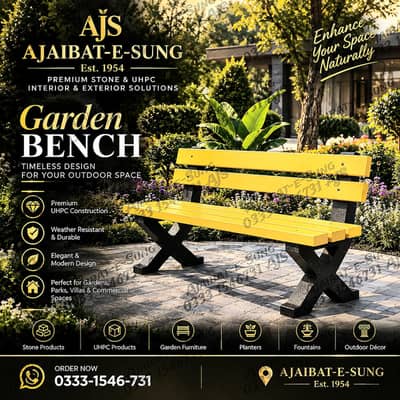 Modern Garden Bench | Premium UHPC Outdoor Seating | Park, Farmhouse