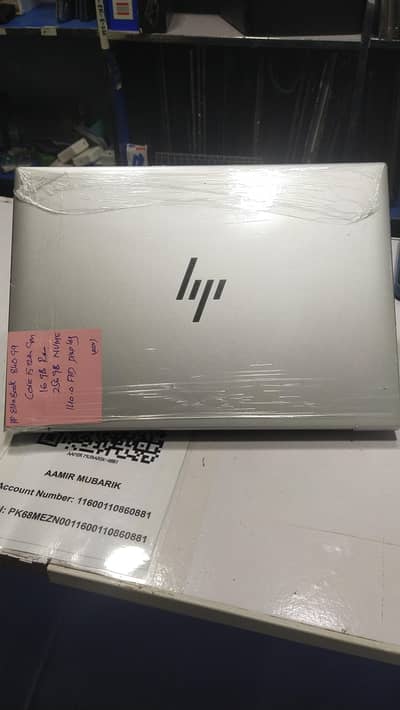 HP Elitebook 840 G9 12th