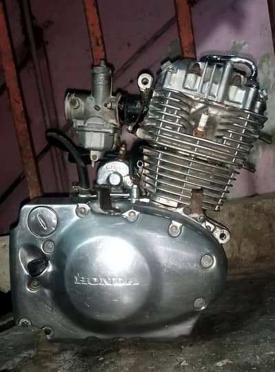 Honda cb phantom 200cc