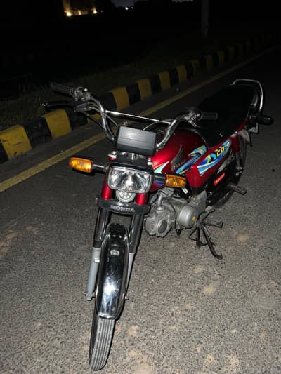 Honda cd70