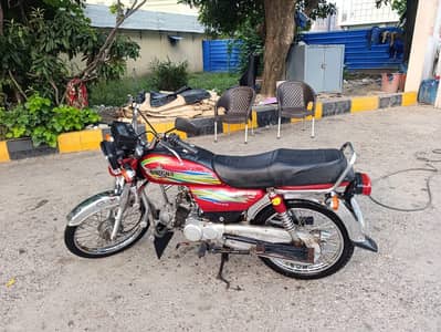 unique UD 70 for sale