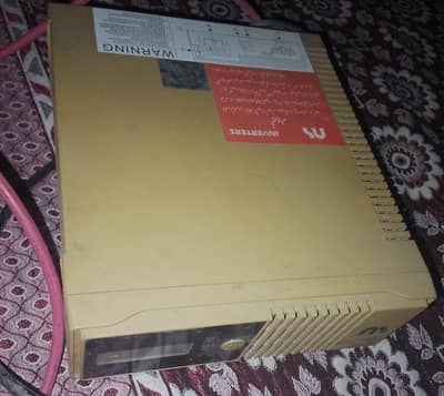 ups invertor