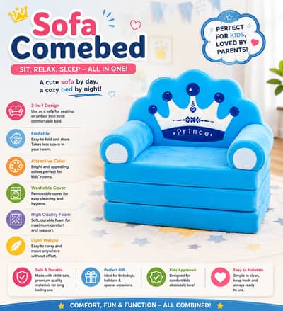 2 in one 3 layers Character Sofa comebed