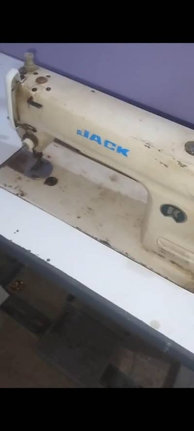 industrial sewing machine