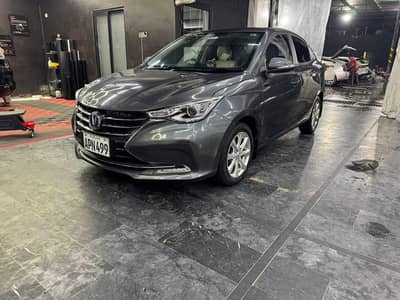 Changan Al Svin