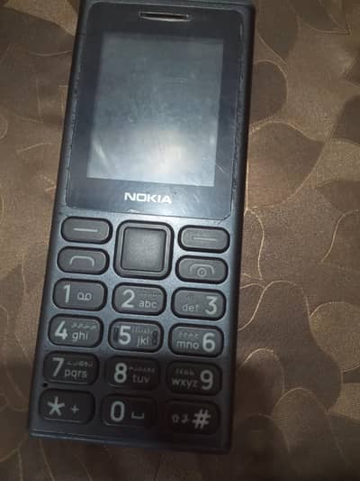 Nokia 125 mobile 2025 modle