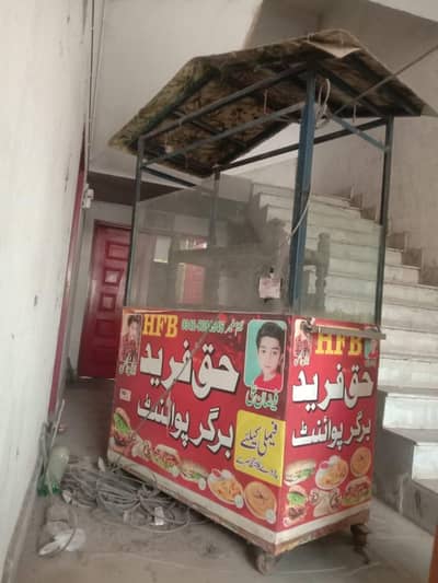 COUNTER IRON FOR MATERIALS PUTTED