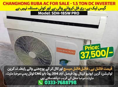changhong ruba SDH-18SW PRO 1.5 ton dc inverter ac