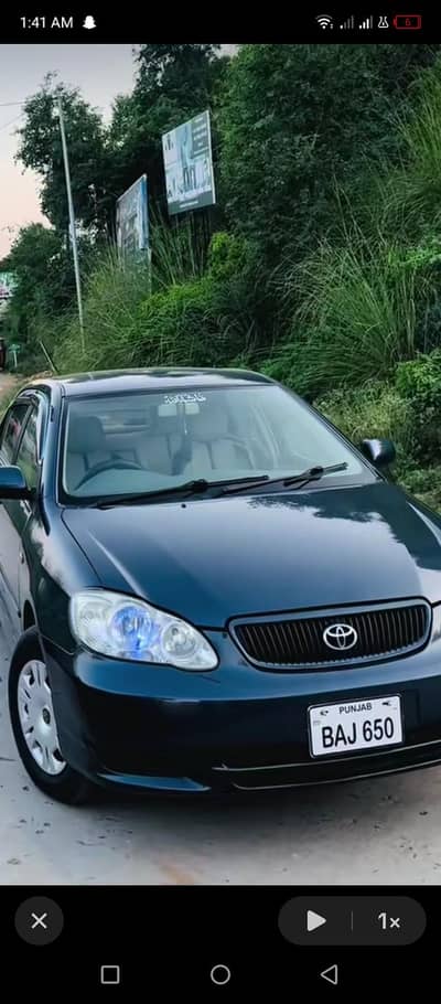 Toyota Corolla saloon 2005