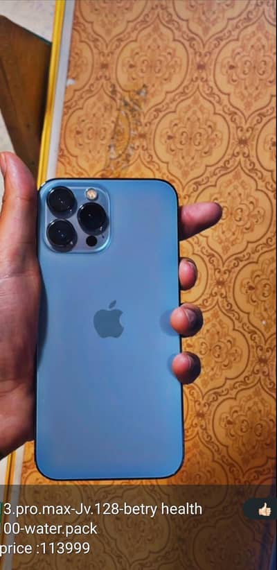 Apple iPhone 13 Pro Max