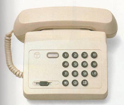 Vintage Beautiful Smart Landline UK push button ringer 03004331882