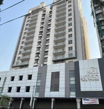 This Is Your Chance To Buy Flat In Urban Twin Towers Karachi