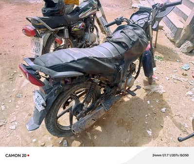Super power 110 cheetah