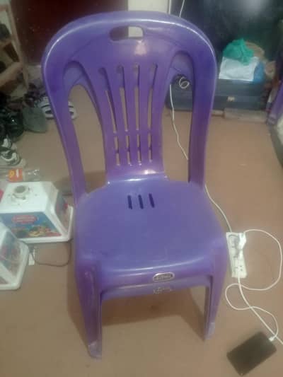 chair for sale