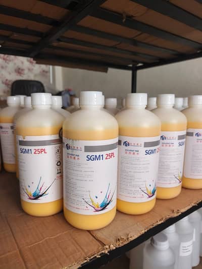 Ink used in Flex Machines