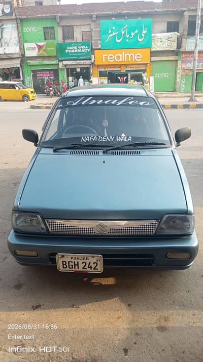 Suzuki Mehran VX 2007