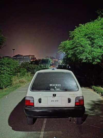 Mehran 2006 For sale