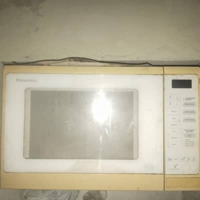 Panasonic microwave oven with digital control panel