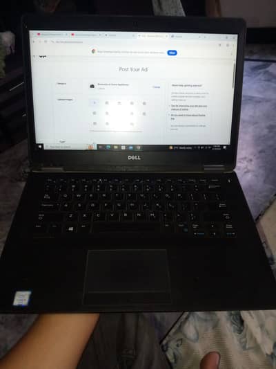 Dell Latitude E7470 | Core i5 6th Gen | 8GB DDR4 | 256GB SSD | 14"