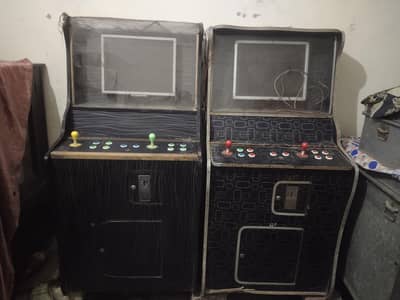 02 Nos. Video game