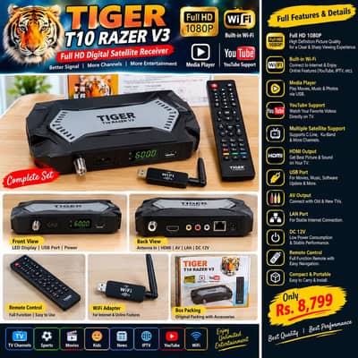Tigher T10