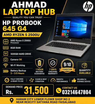 Laptop