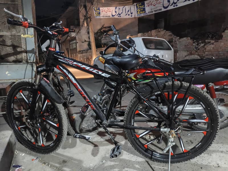 racing cycle 1