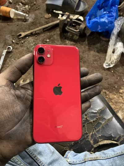 Apple iPhone 11 mdm
