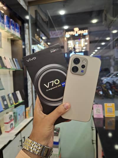 Vivo V70 5G