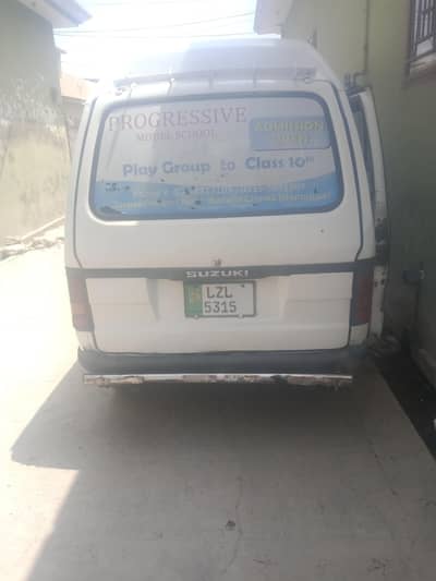 Carry bolan for sale