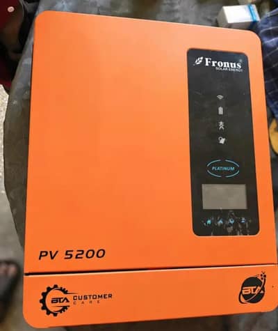frouns pultnum pv 5200