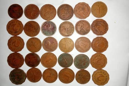 Old Pakistan 1 & 2 paisa coins collection 29 coin lot-1965s. Rare