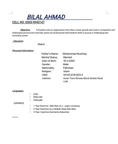 i need job jesi be ho kr lo ga argent cahiya