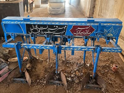 Tractor Rager / Ridger Heavy Duty for Sale