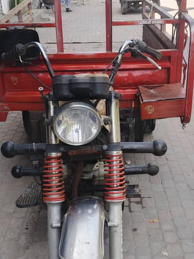 bilkol ok Hy koi kam nhi honey wala