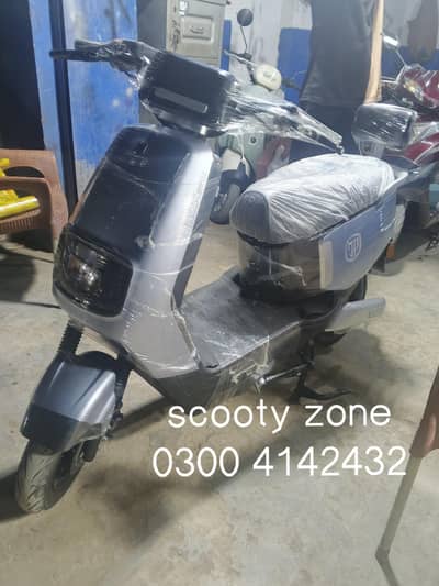 JINPENG ECO lithium batteries like brand new mobile 0300 4142432