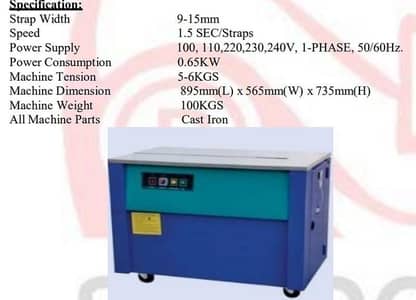 Carton safety PP Strapping machine