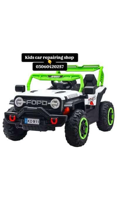 Kids battery operated car repair