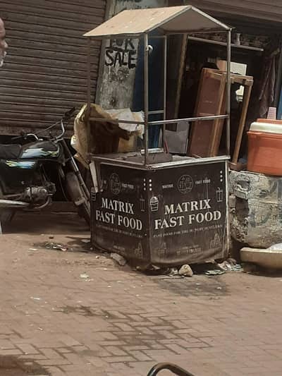 Fries stall for sale
